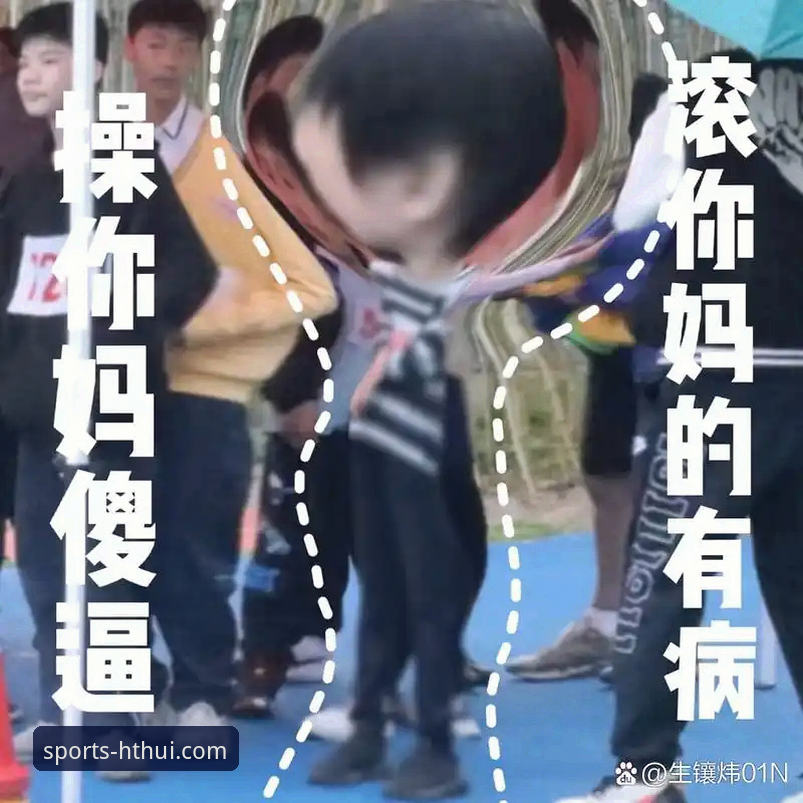 揭秘华体育会官方网站下载背后的技术真相：你真的会下载吗？